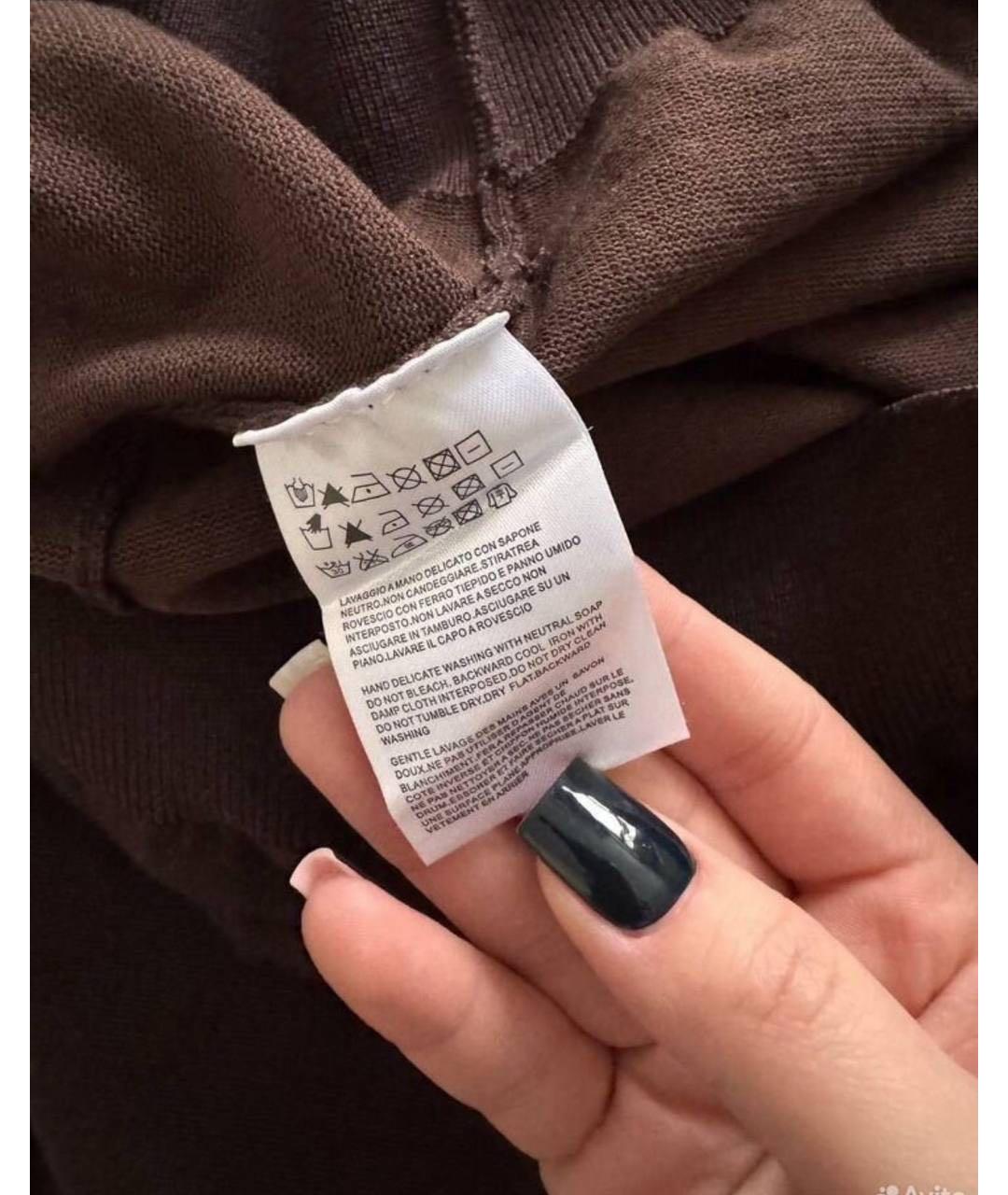 Изображение продукта