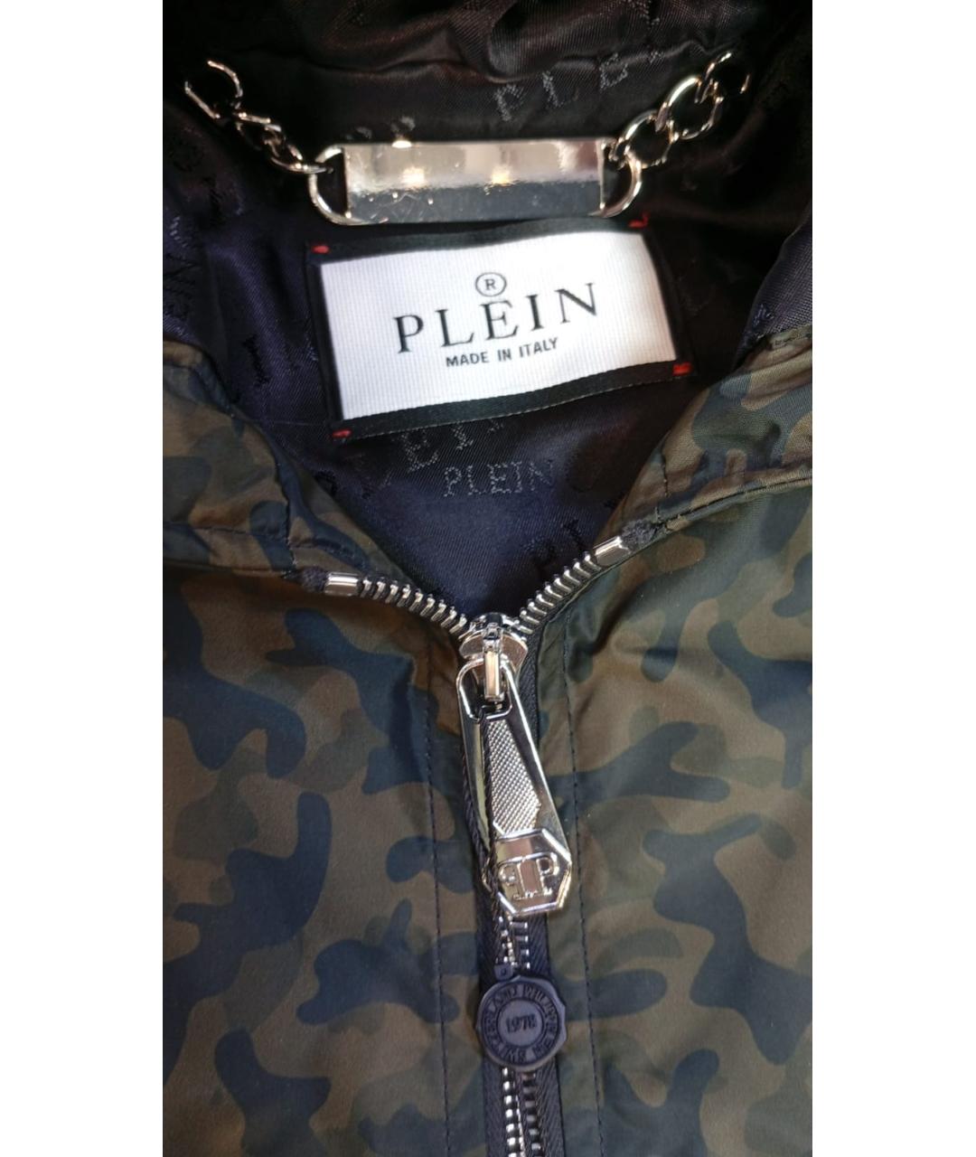 PHILIPP PLEIN Хаки куртка, фото 4