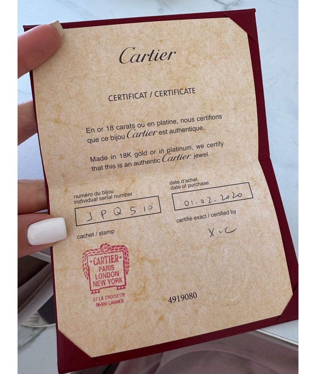 CARTIER Золотой браслет из желтого золота, фото 3
