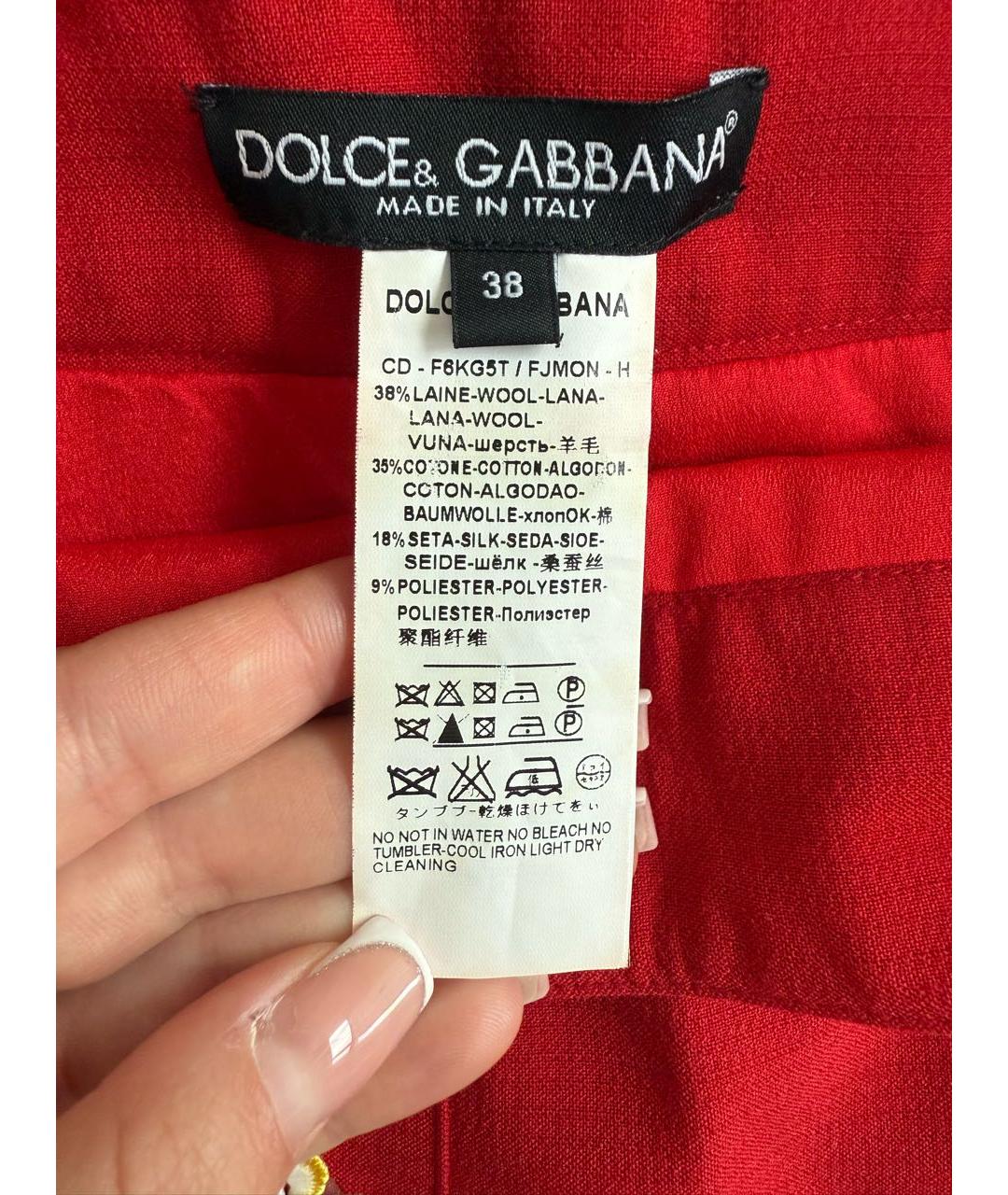 DOLCE&GABBANA Красная полиэстеровая юбка мини, фото 6