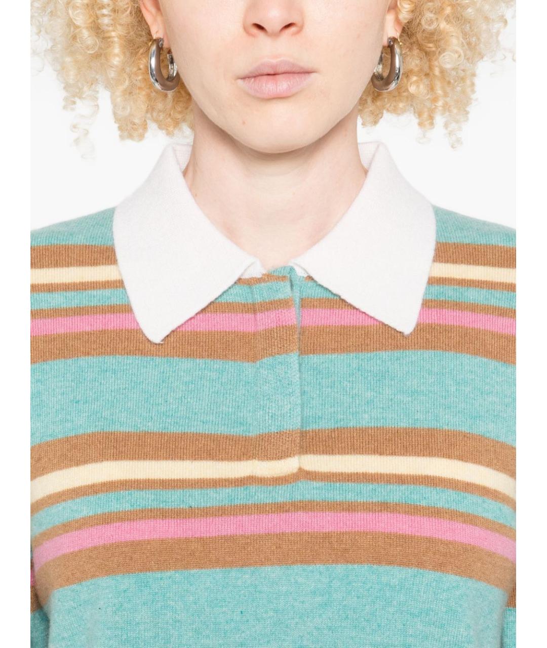 GUEST IN RESIDENCE Мульти джемпер / свитер, фото 4