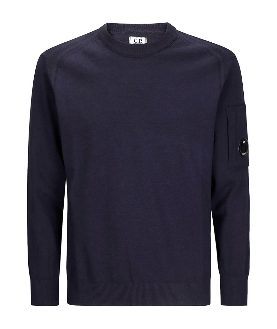 CP COMPANY Синий хлопковый джемпер / свитер, фото 1