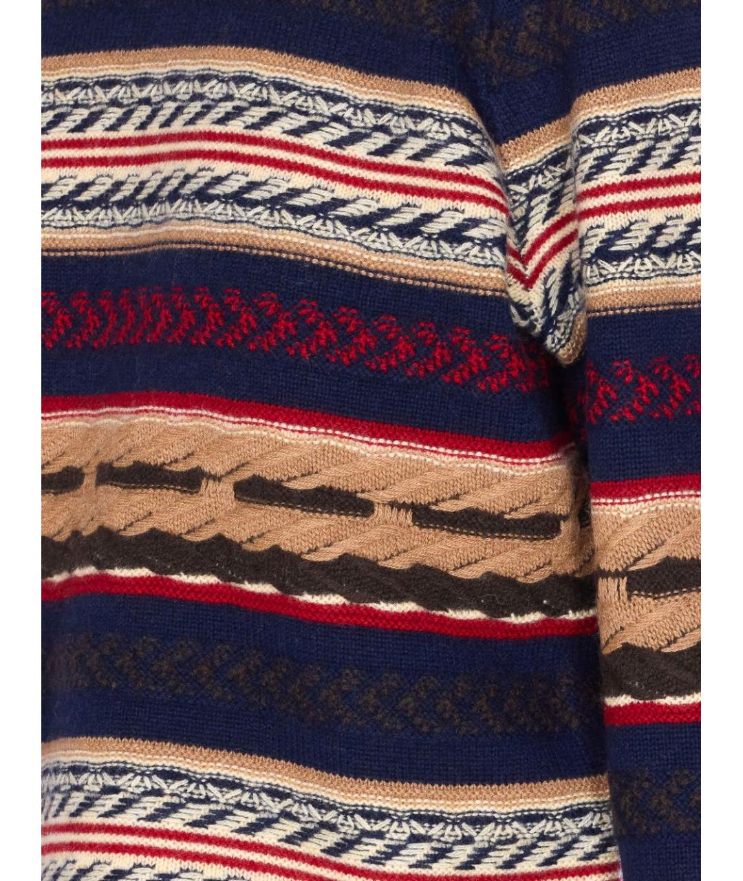 GUEST IN RESIDENCE Мульти джемпер / свитер, фото 4