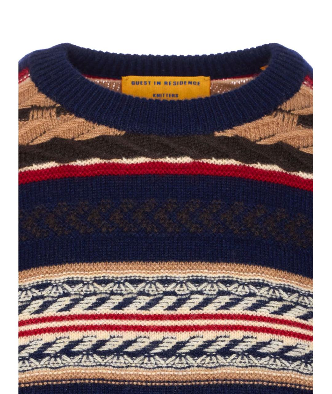 GUEST IN RESIDENCE Мульти джемпер / свитер, фото 2