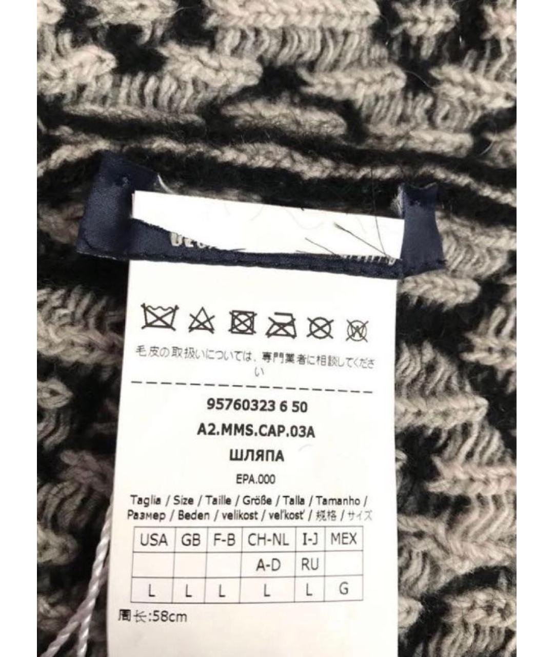 'S MAX MARA Мульти шерстяная шапка, фото 5