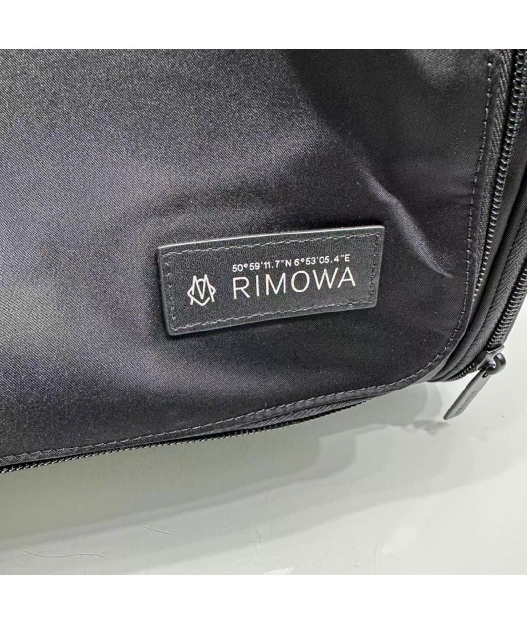 Rimowa Черная дорожная/спортивная сумка, фото 3