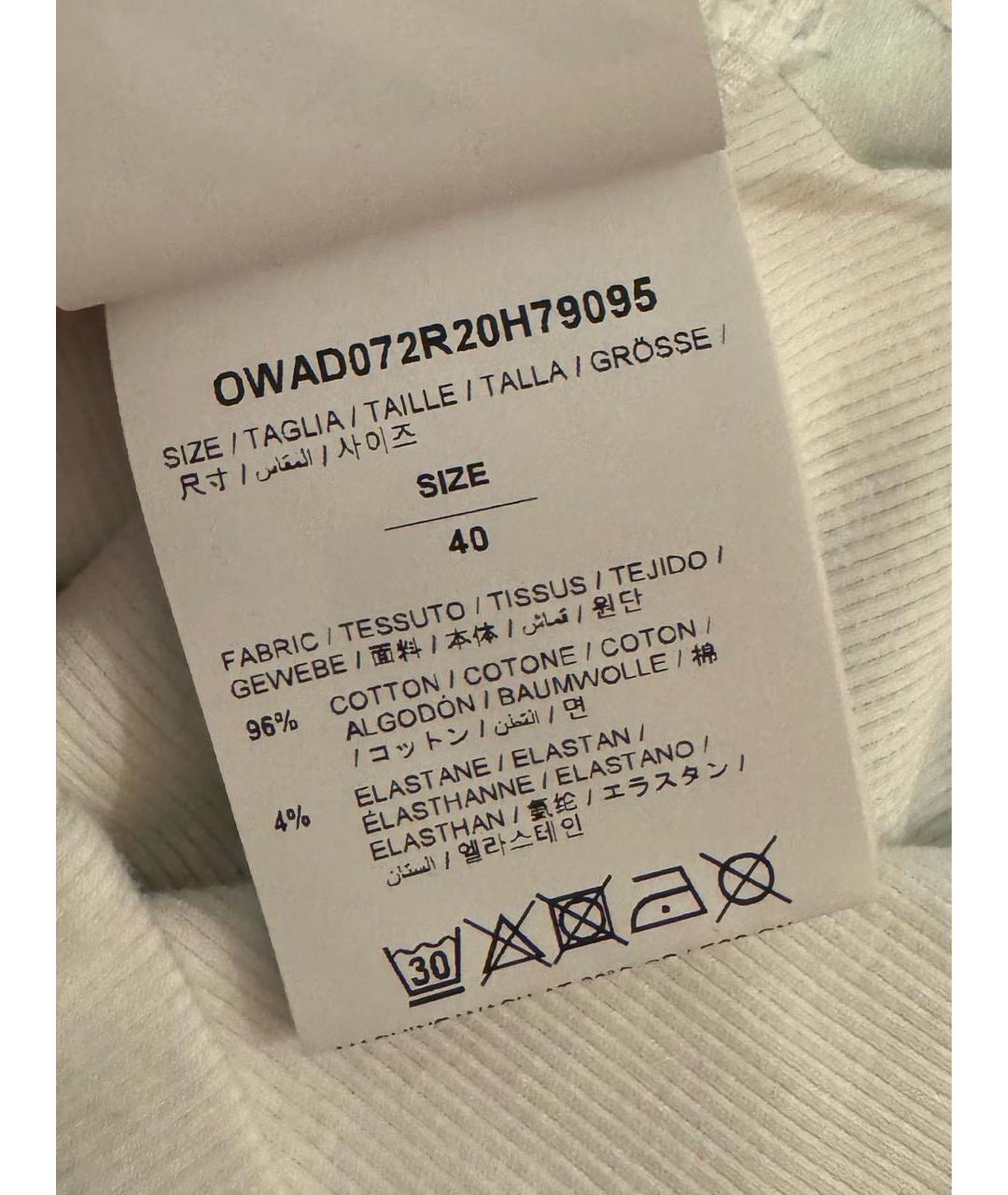 OFF-WHITE Белая хлопковая майка, фото 3