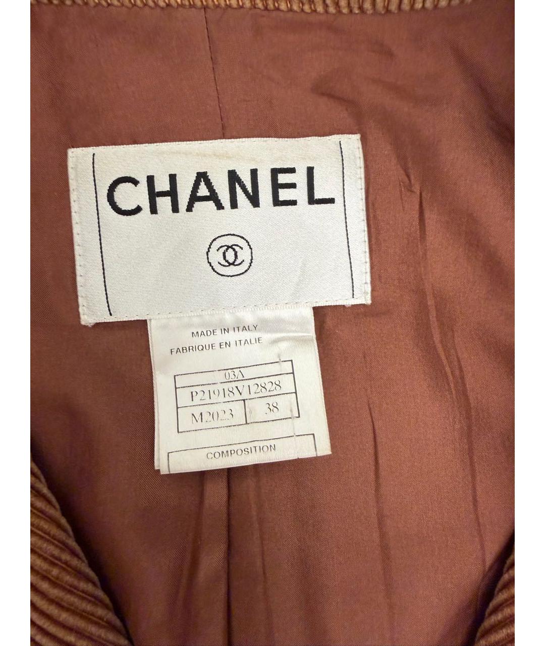 CHANEL Коричневая куртка, фото 4