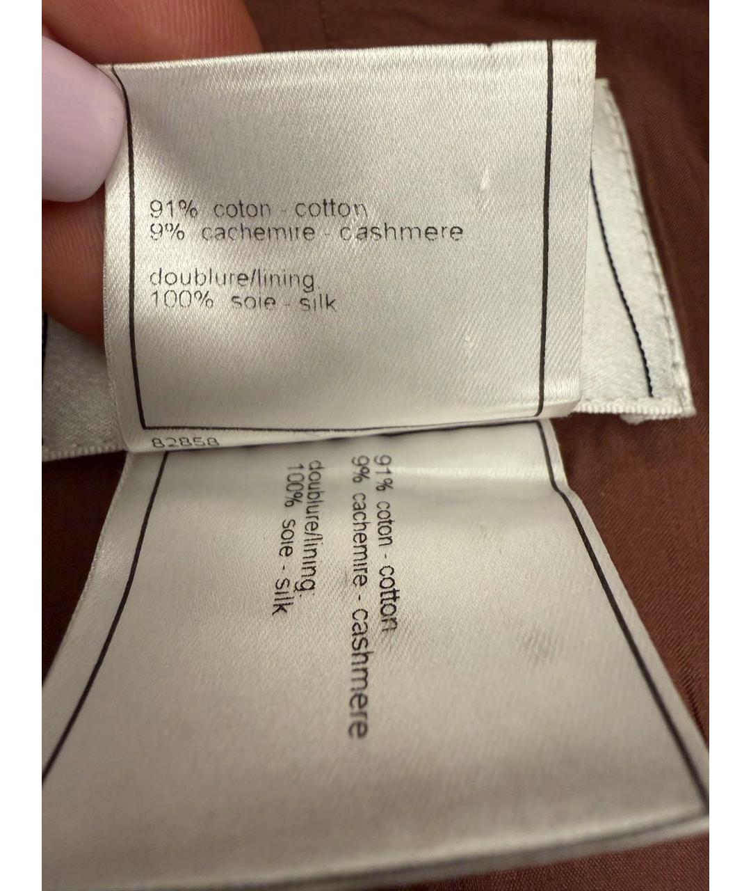 CHANEL Коричневая куртка, фото 5