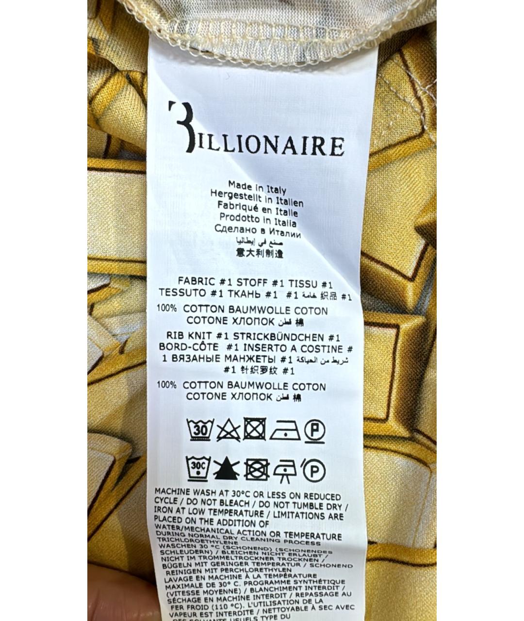BILLIONAIRE Желтая футболка, фото 3