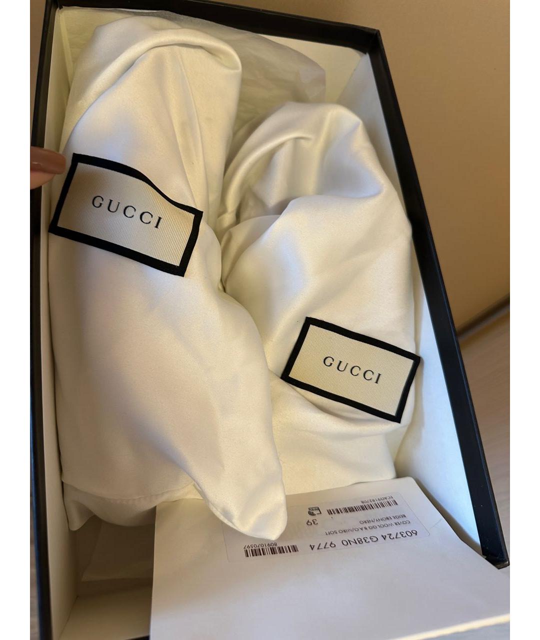 GUCCI Бежевые кожаные лоферы, фото 7
