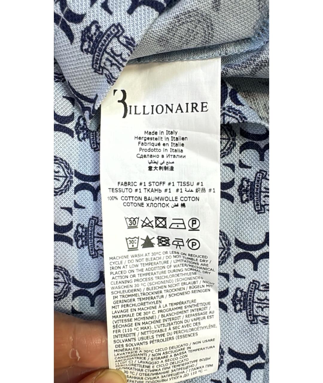 BILLIONAIRE Серая футболка, фото 3