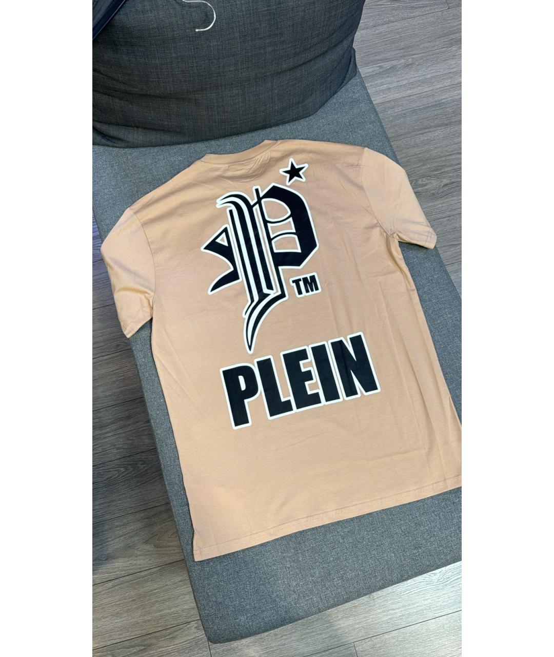 PHILIPP PLEIN Бежевая футболка, фото 2