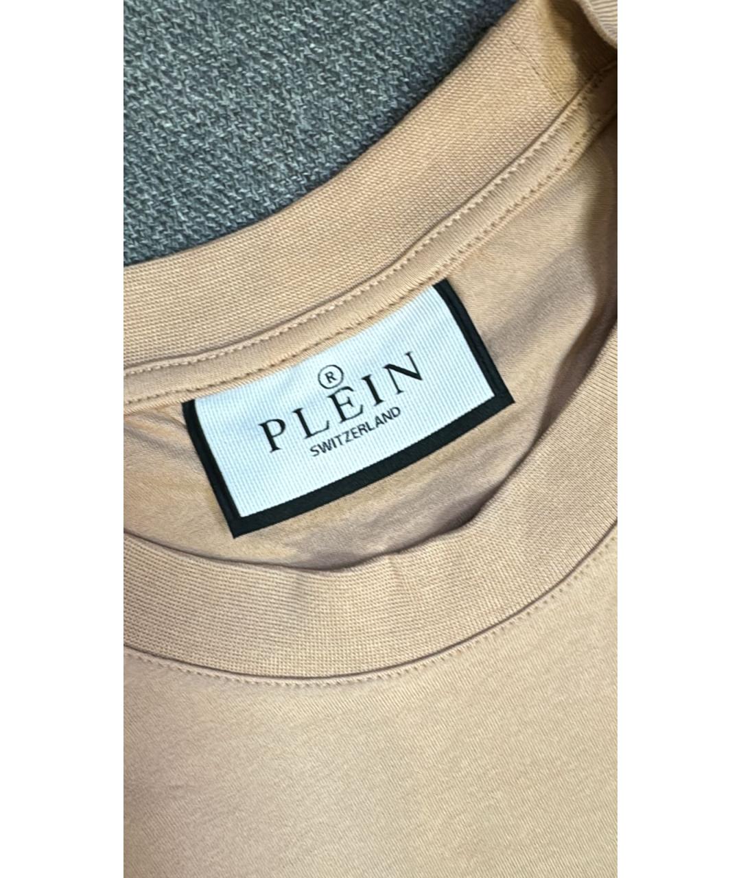 PHILIPP PLEIN Бежевая футболка, фото 4