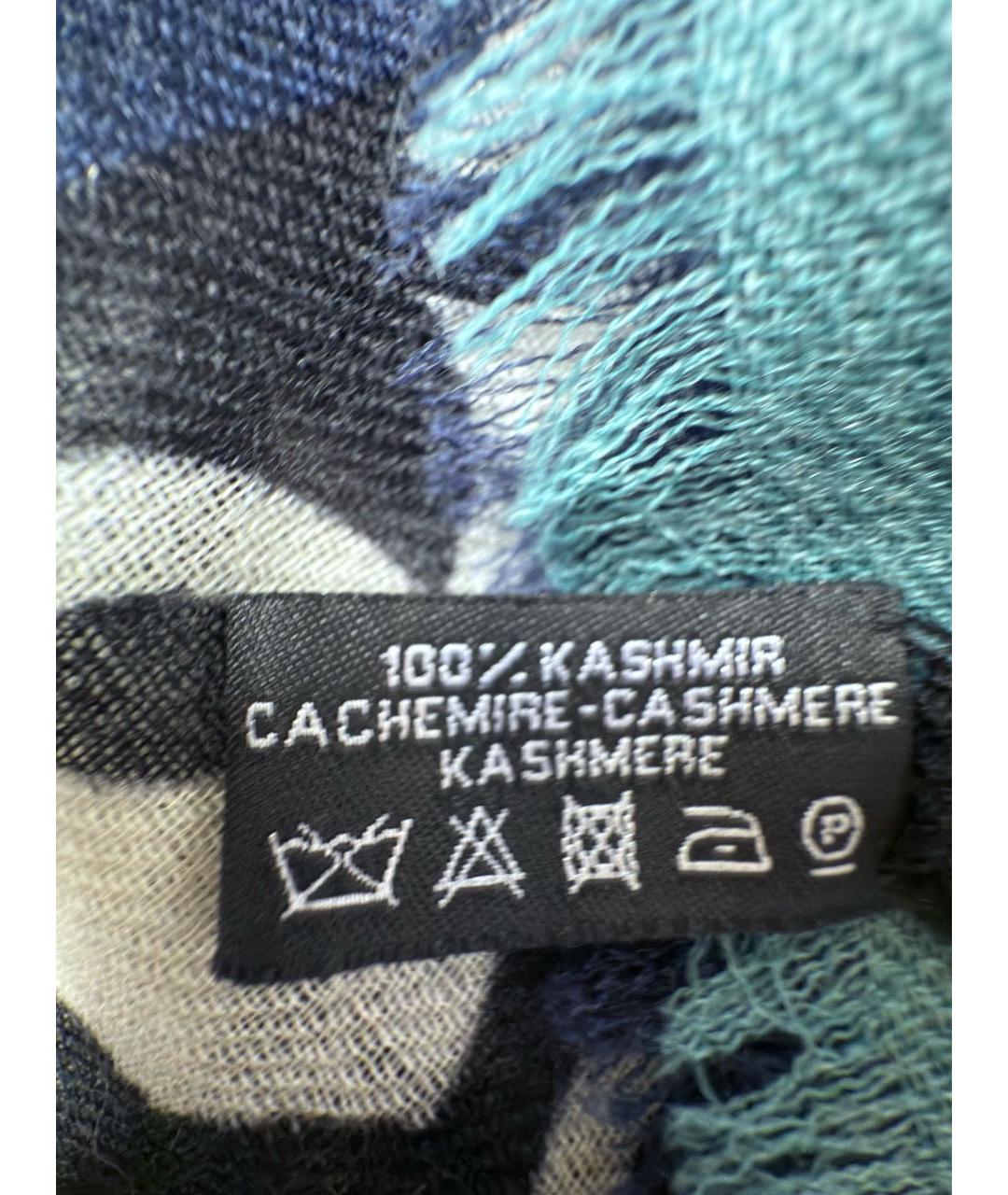 CHANEL Мульти кашемировый шарф, фото 6