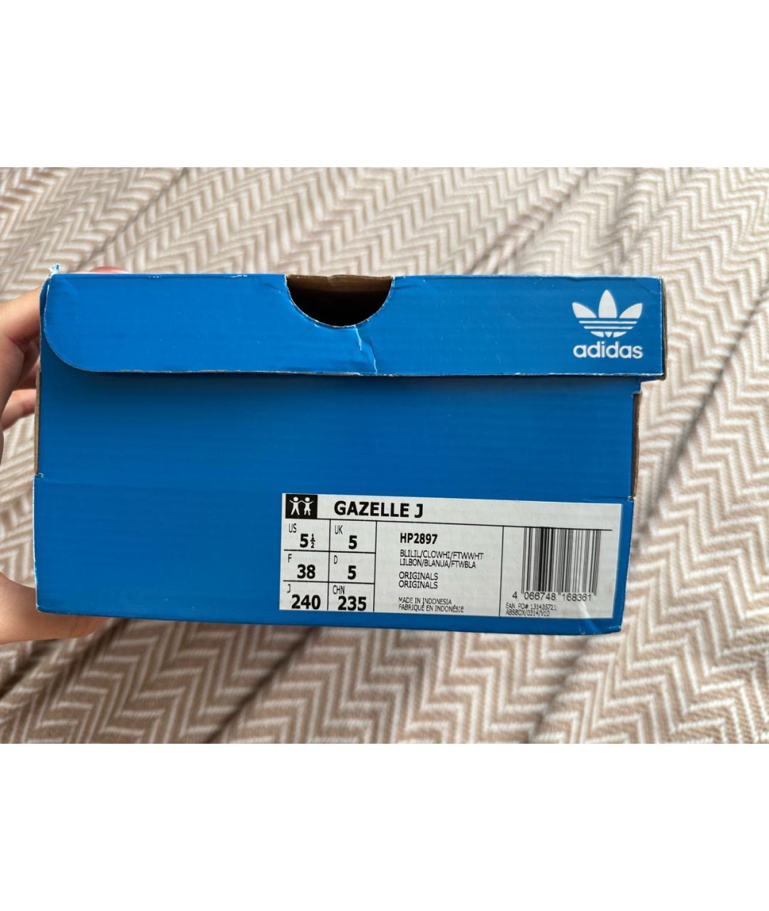 ADIDAS Розовые замшевые кроссовки, фото 7