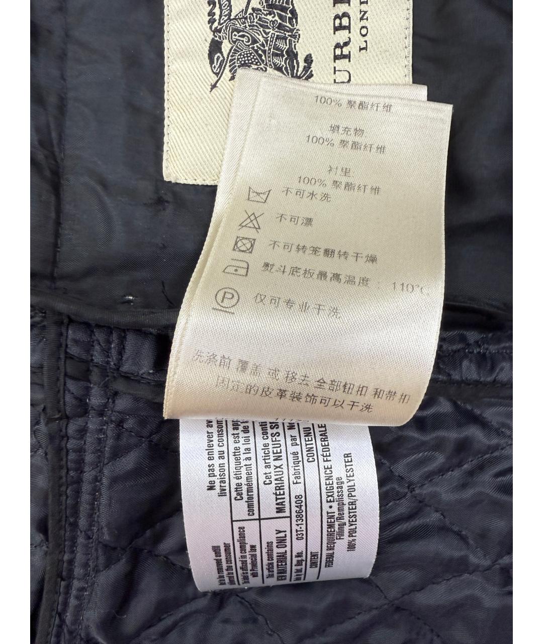BURBERRY Полиэстеровая куртка, фото 7