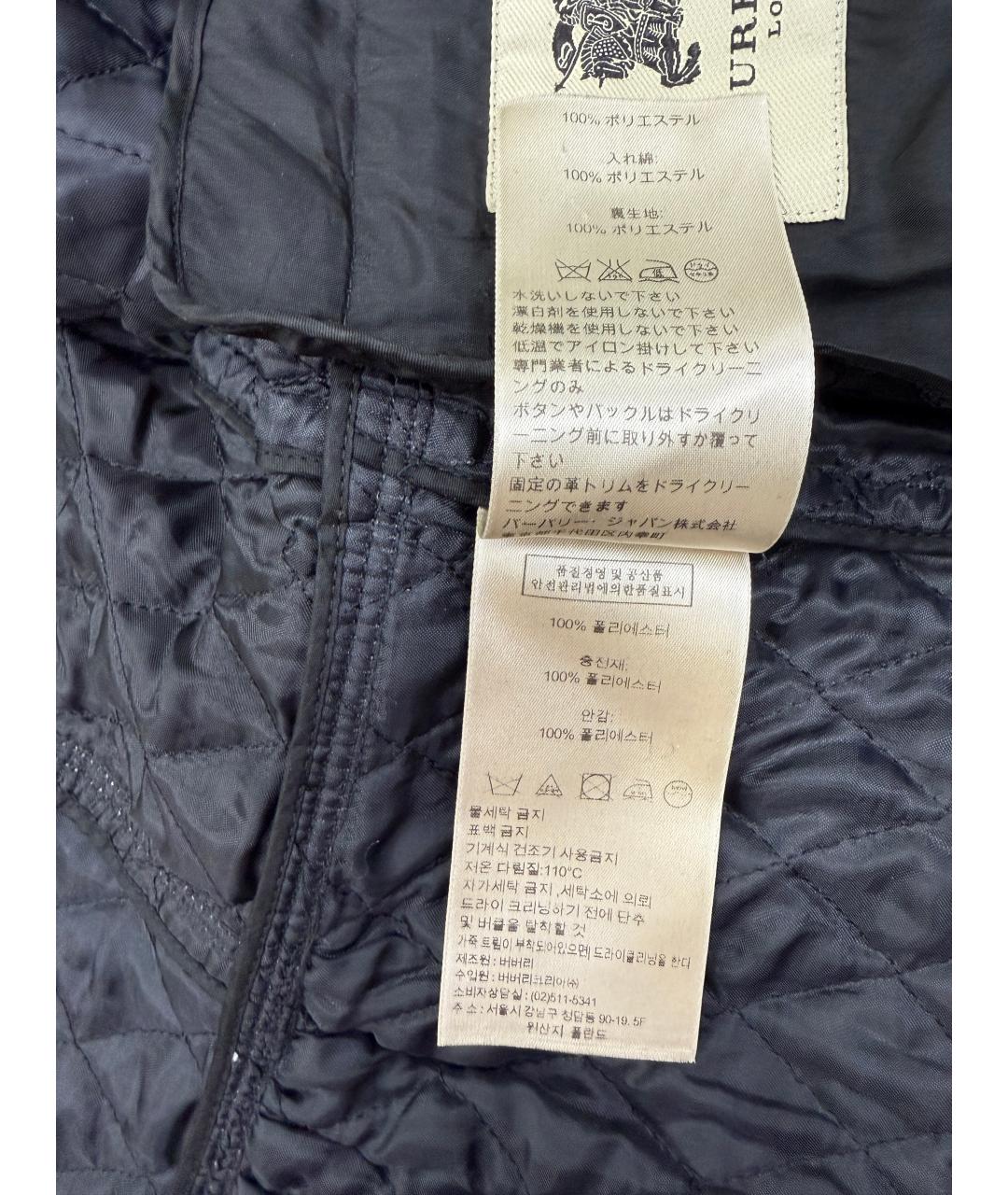 BURBERRY Полиэстеровая куртка, фото 6