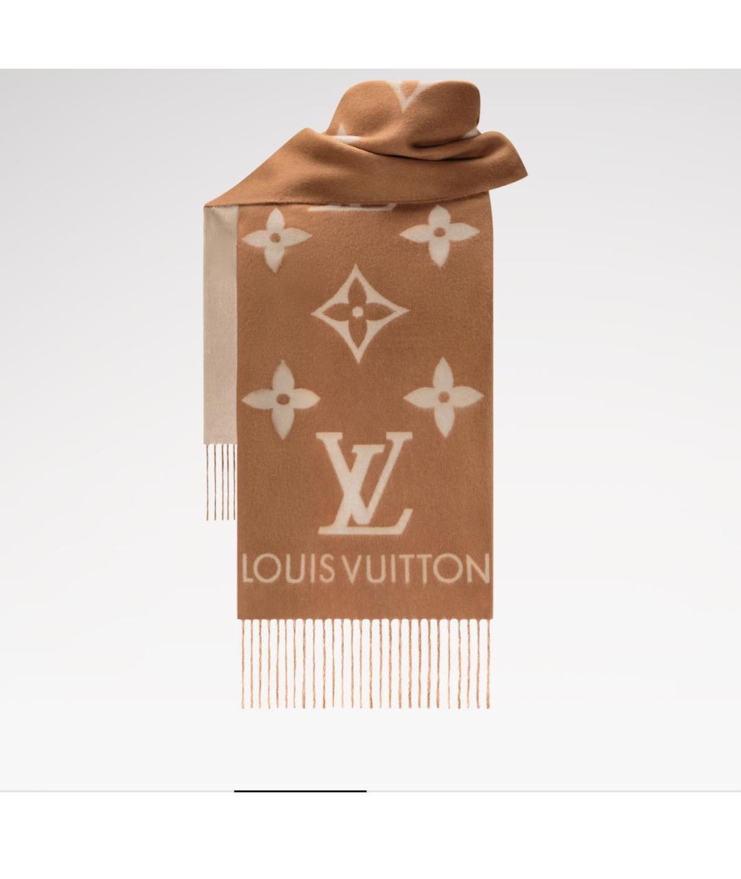 LOUIS VUITTON Коричневый шарф, фото 3