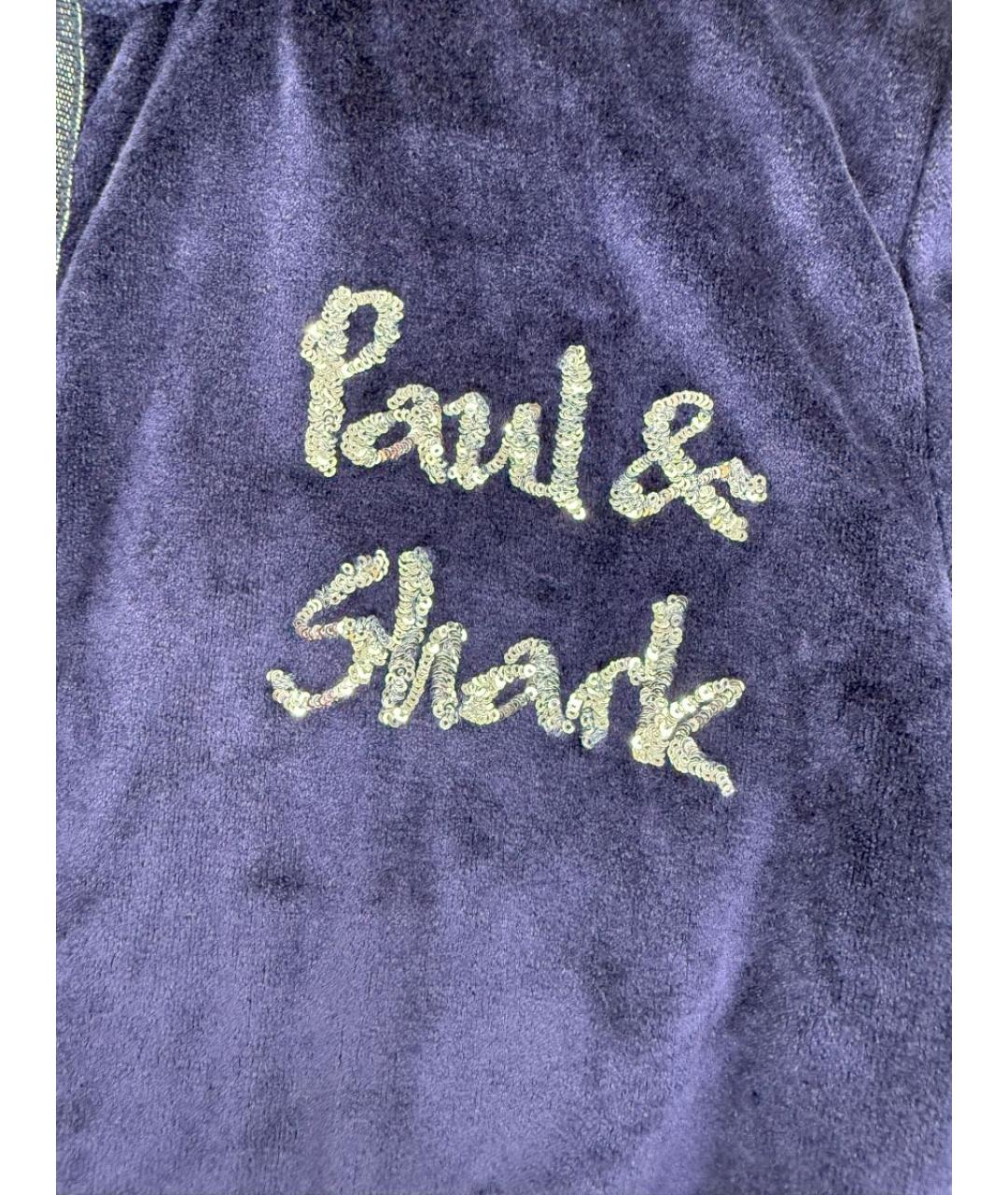 PAUL & SHARK Темно-синий костюм с брюками, фото 3