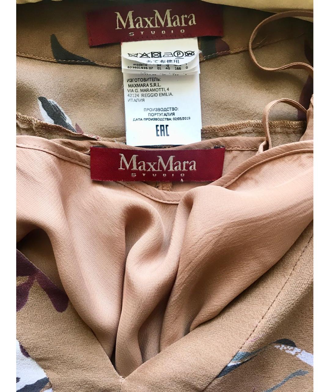 MAX MARA STUDIO Мульти шелковое повседневное платье, фото 3