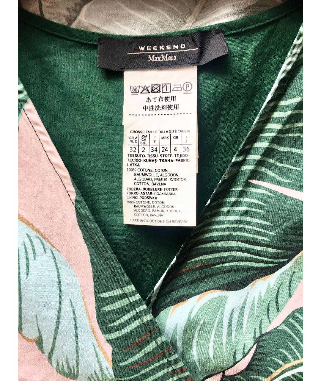 WEEKEND MAX MARA Мульти хлопковое повседневное платье, фото 3