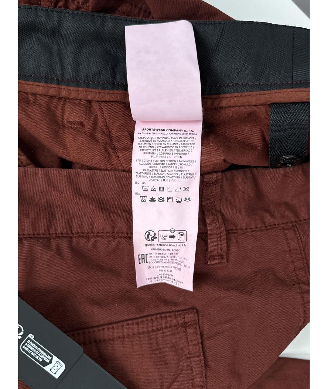 STONE ISLAND Бордовые хлопковые повседневные брюки, фото 8
