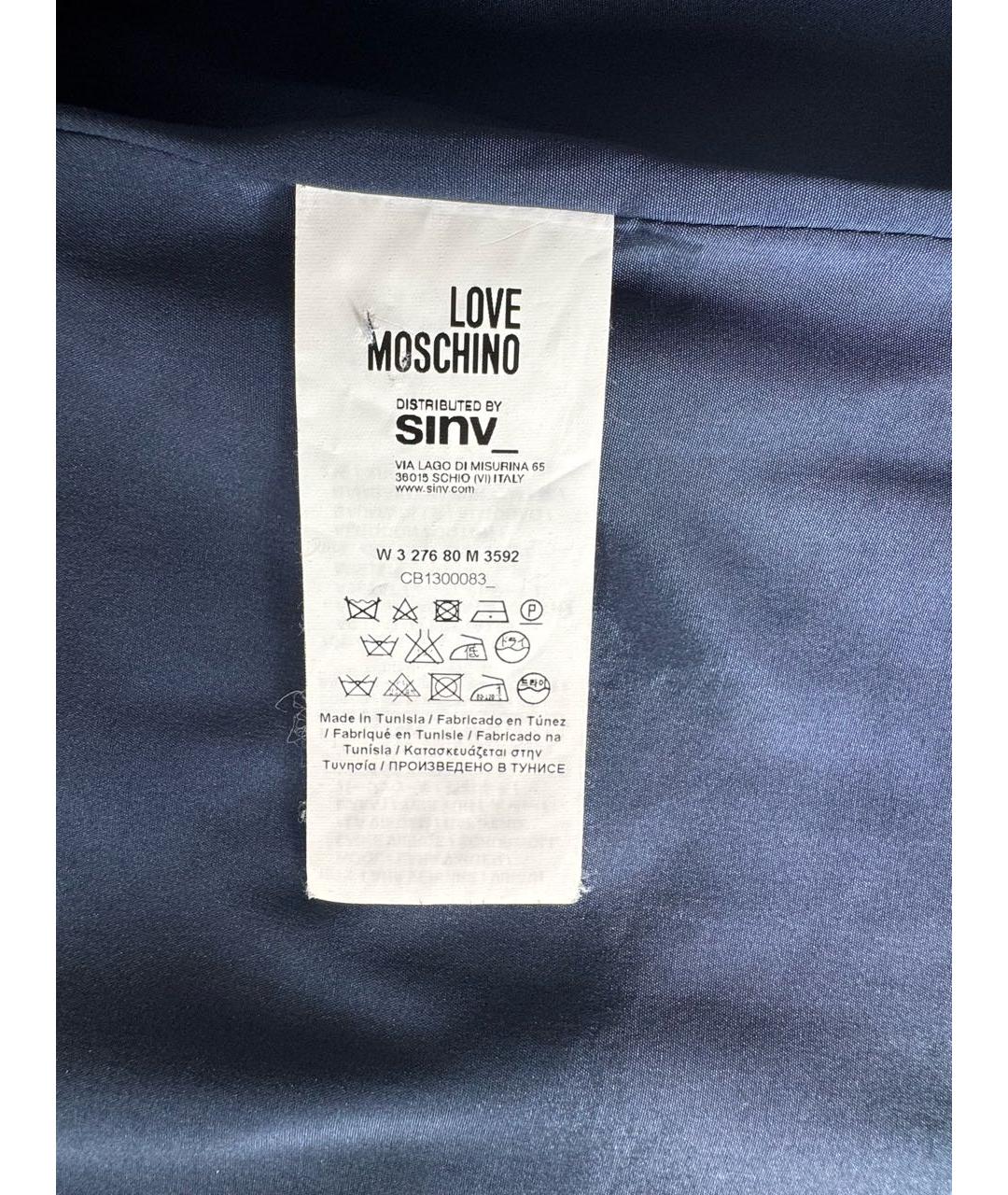 LOVE MOSCHINO Темно-синее шерстяное пальто, фото 7
