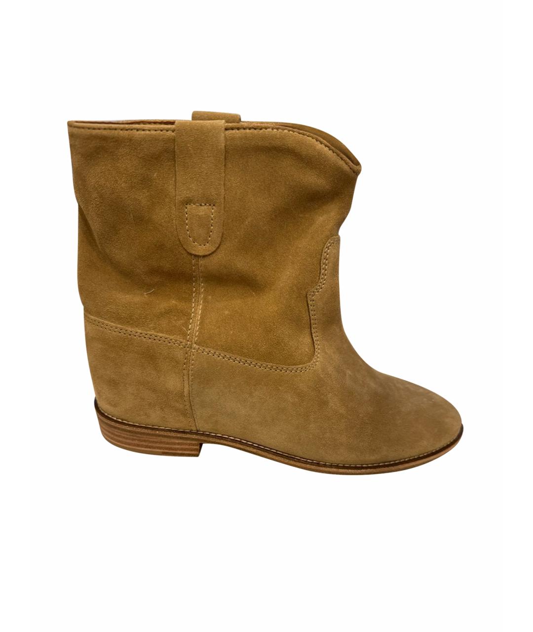 ISABEL MARANT ETOILE Бежевые замшевые полусапоги, фото 1