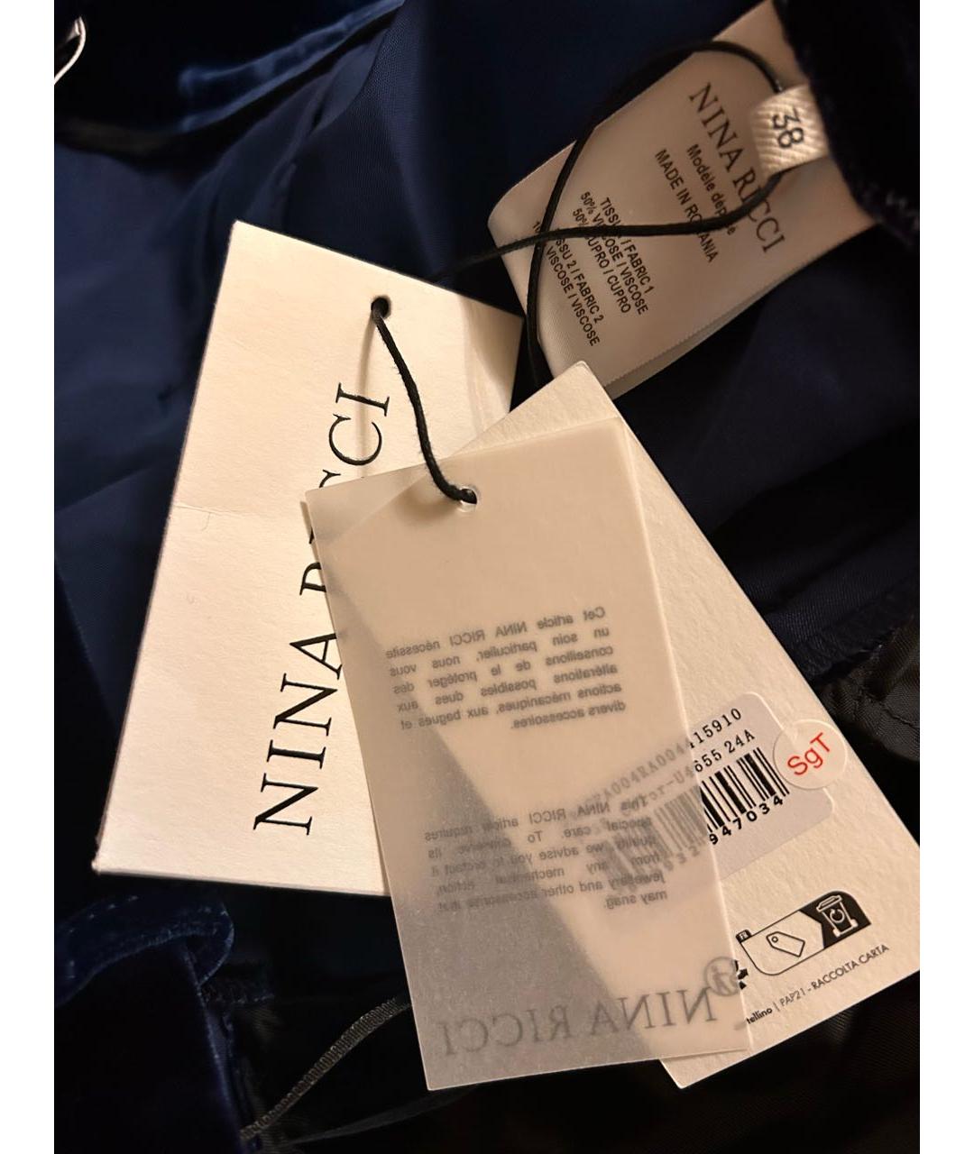 NINA RICCI Темно-синие бархатные прямые брюки, фото 6