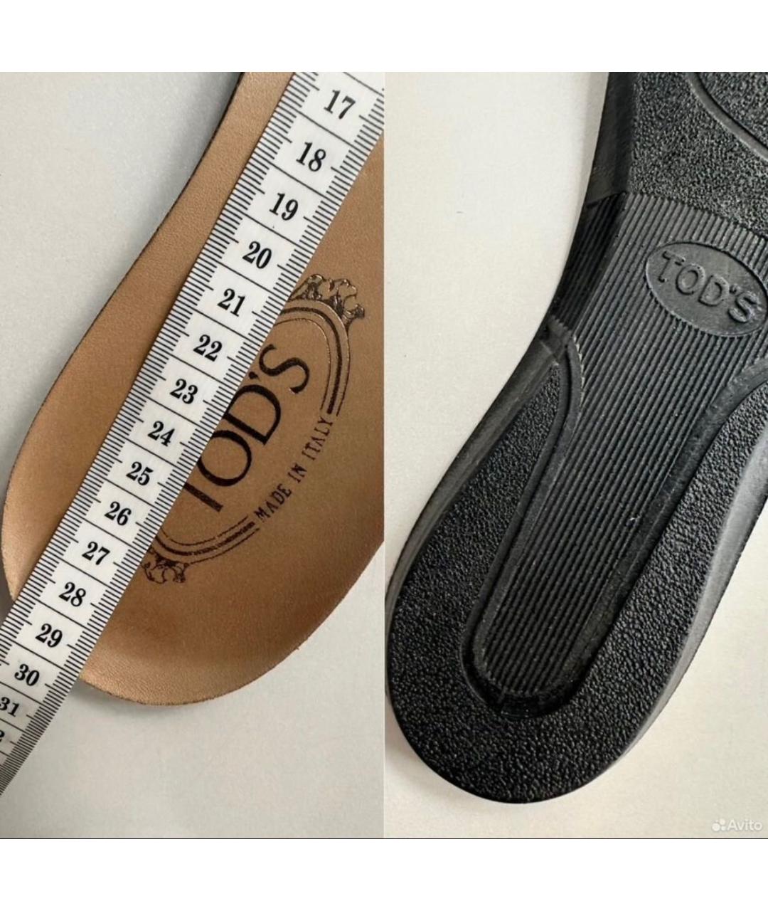 TOD'S Темно-синие кожаные низкие кроссовки / кеды, фото 8