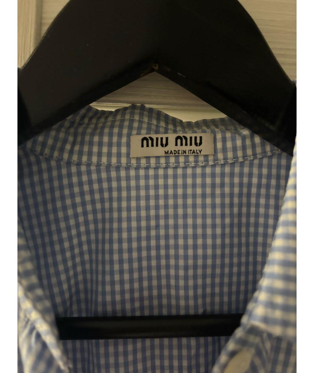 MIU MIU Голубая хлопковая рубашка, фото 3