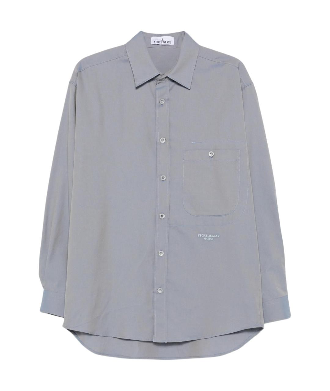 STONE ISLAND Голубая классическая рубашка, фото 1