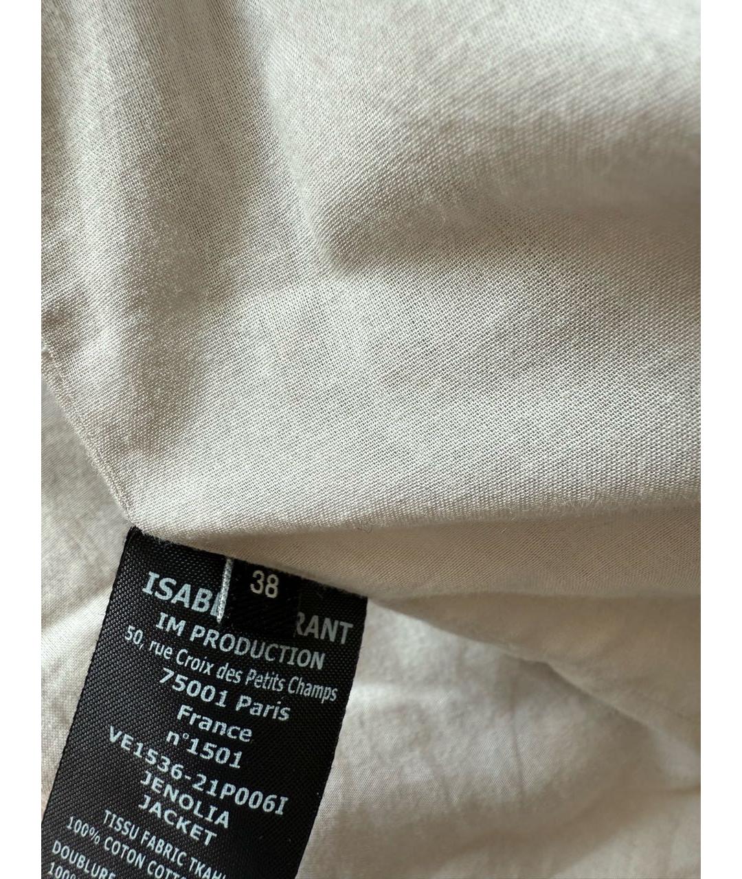 ISABEL MARANT Мульти хлопковая куртка, фото 4