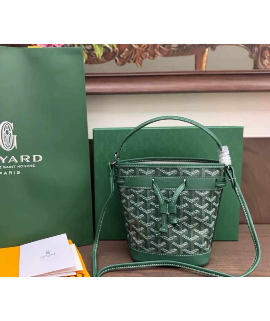 GOYARD Зеленая кожаная сумка через плечо, фото 2