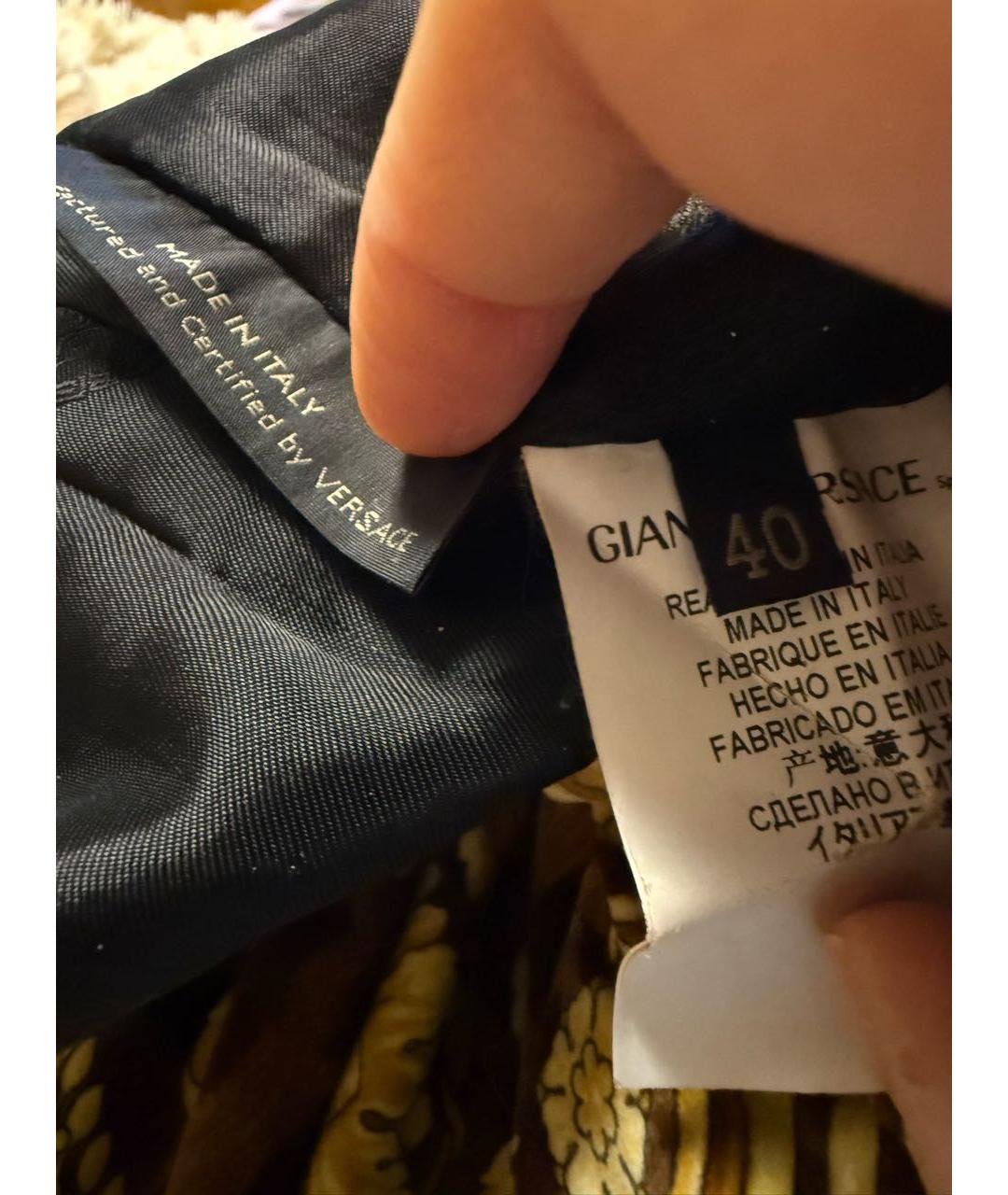 VERSACE Хлопковая юбка миди, фото 3