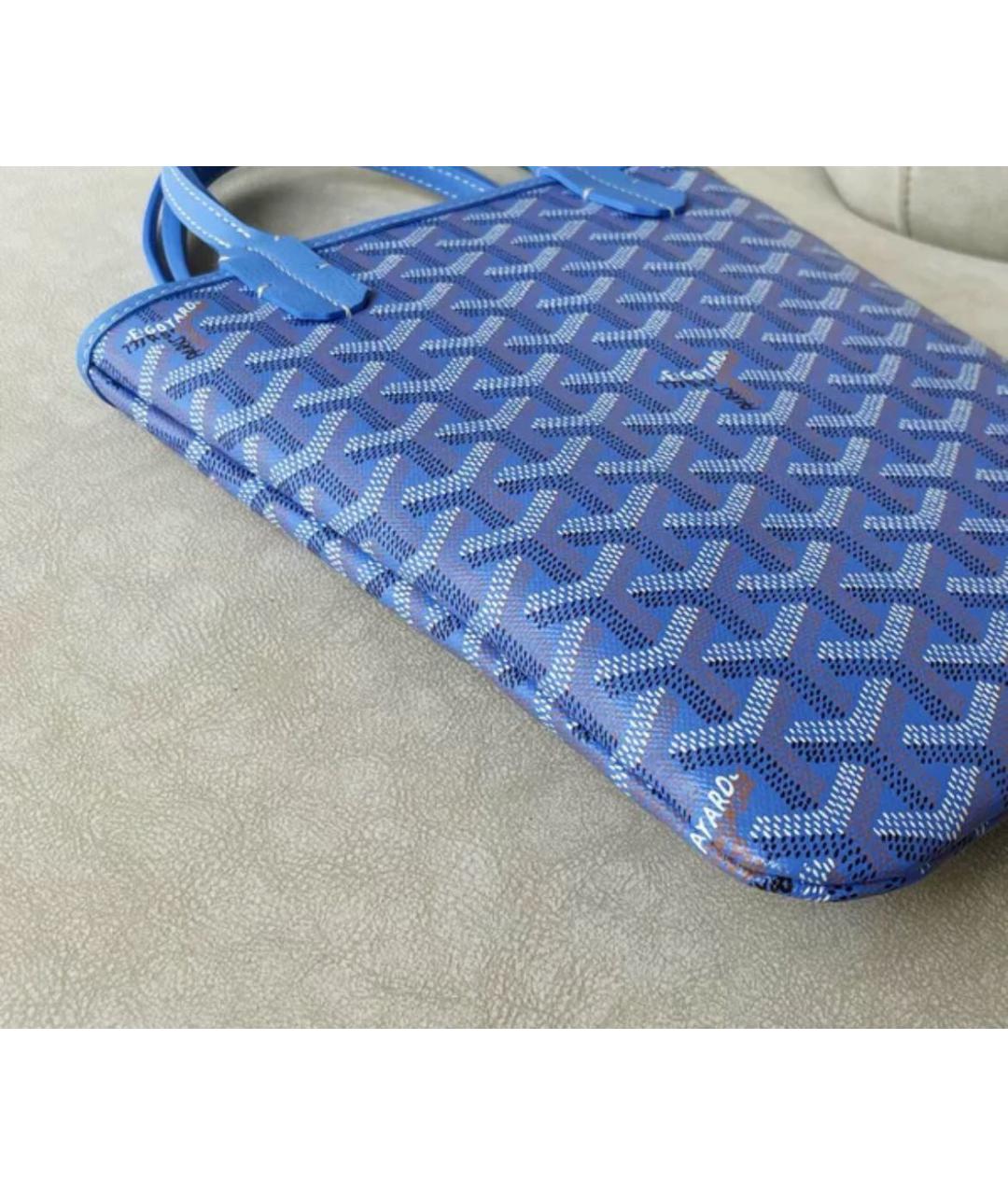 GOYARD Голубая кожаная сумка через плечо, фото 4