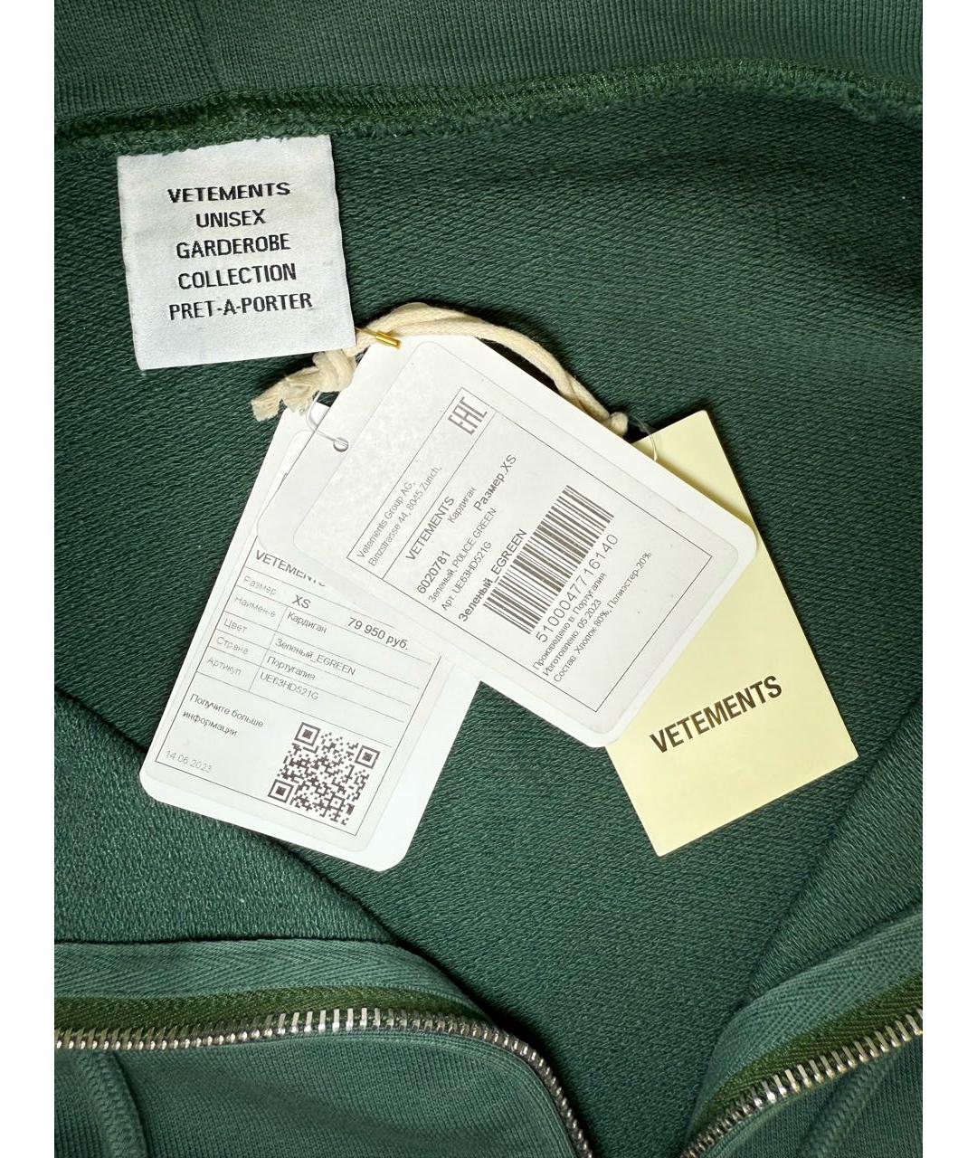 VETEMENTS Зеленый хлопковый спортивные костюмы, фото 8