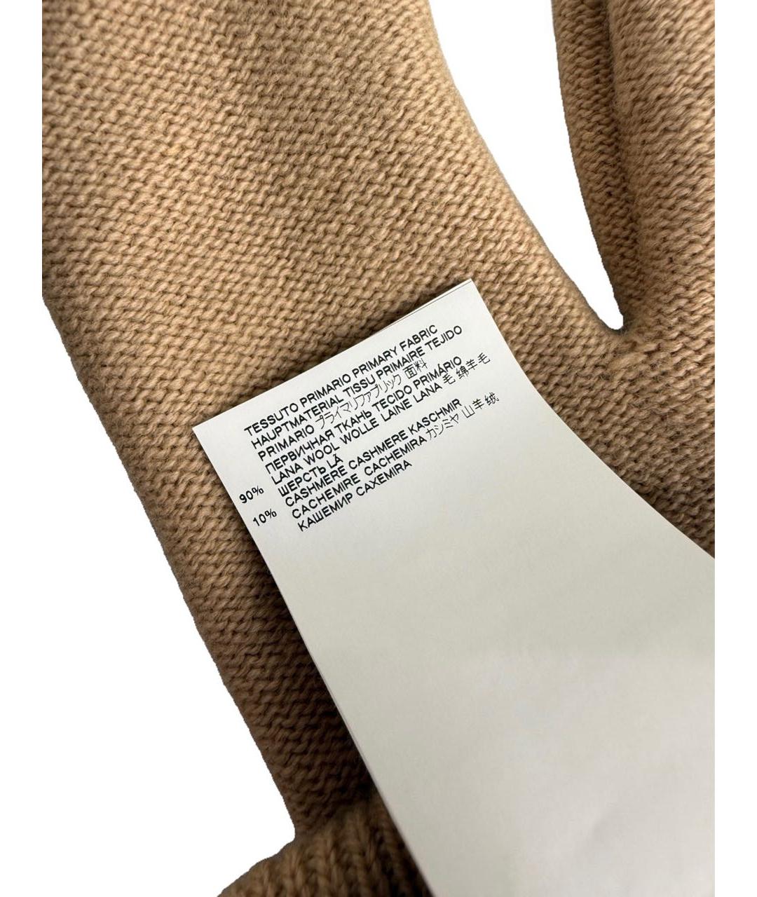MAISON MARGIELA Бежевые шерстяные перчатки, фото 8