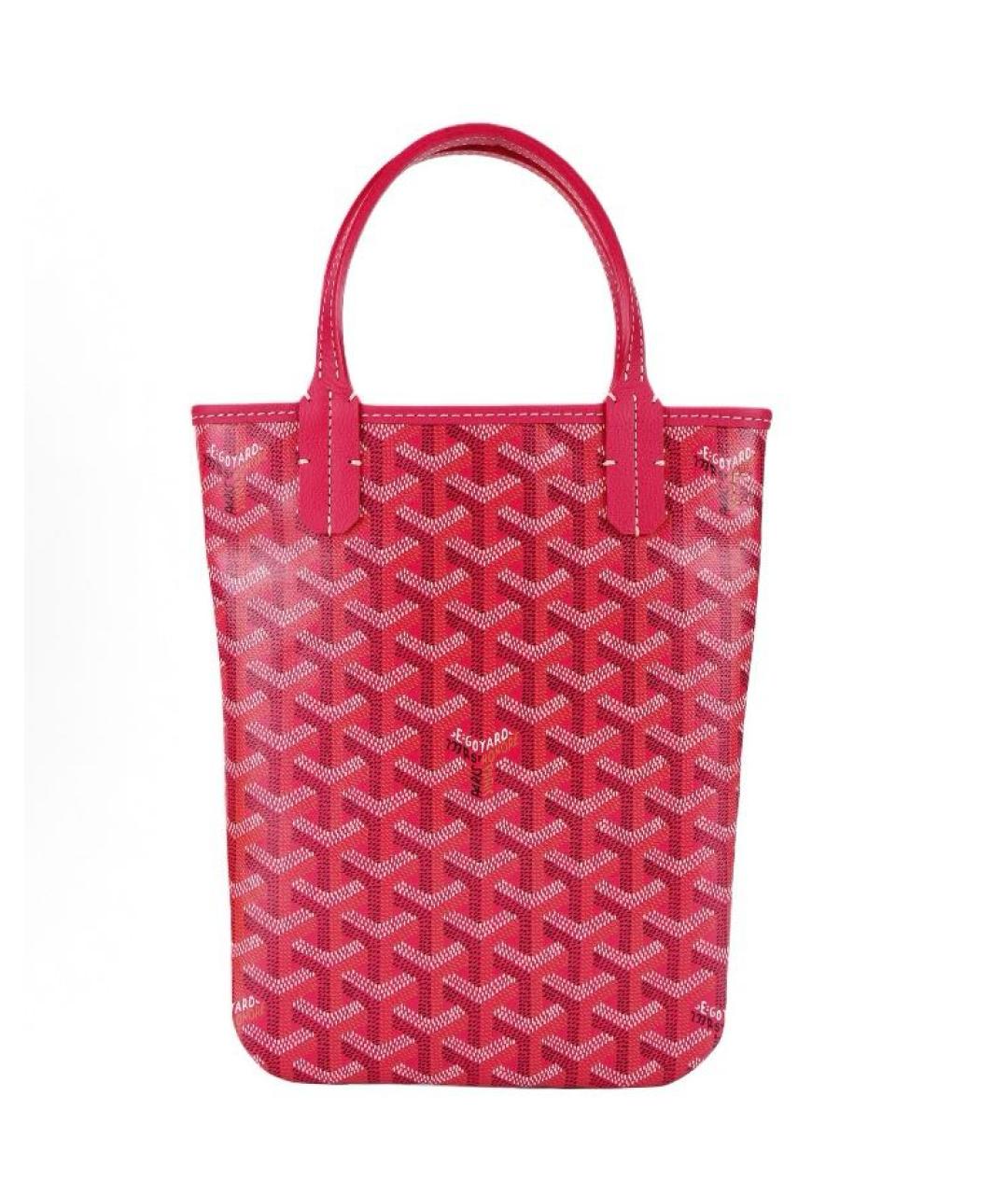 GOYARD Фуксия кожаная сумка через плечо, фото 3