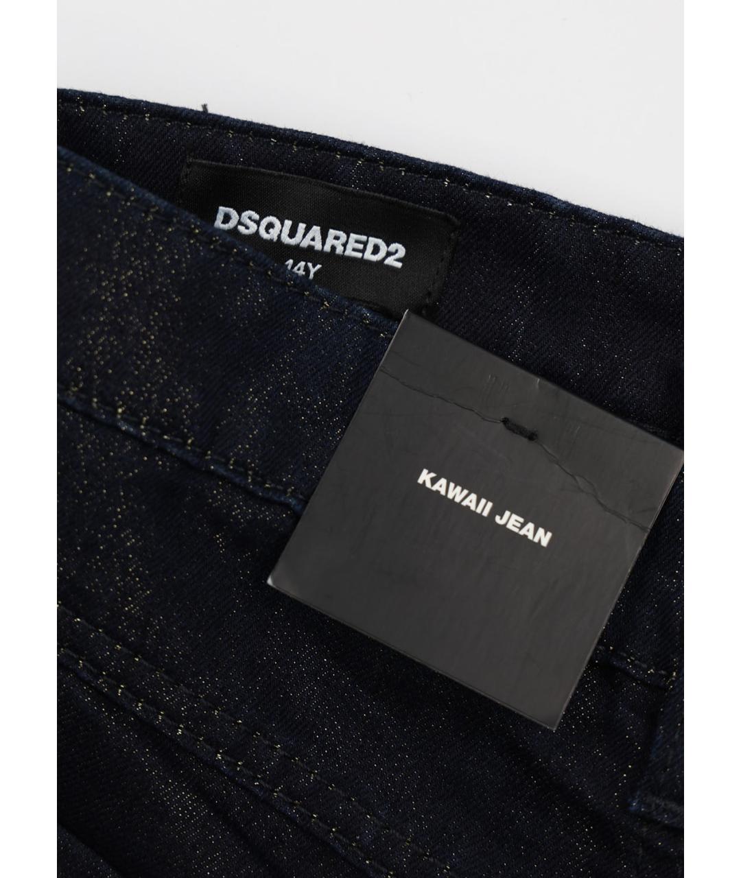 DSQUARED2 KIDS Синие хлопковые брюки и шорты, фото 3
