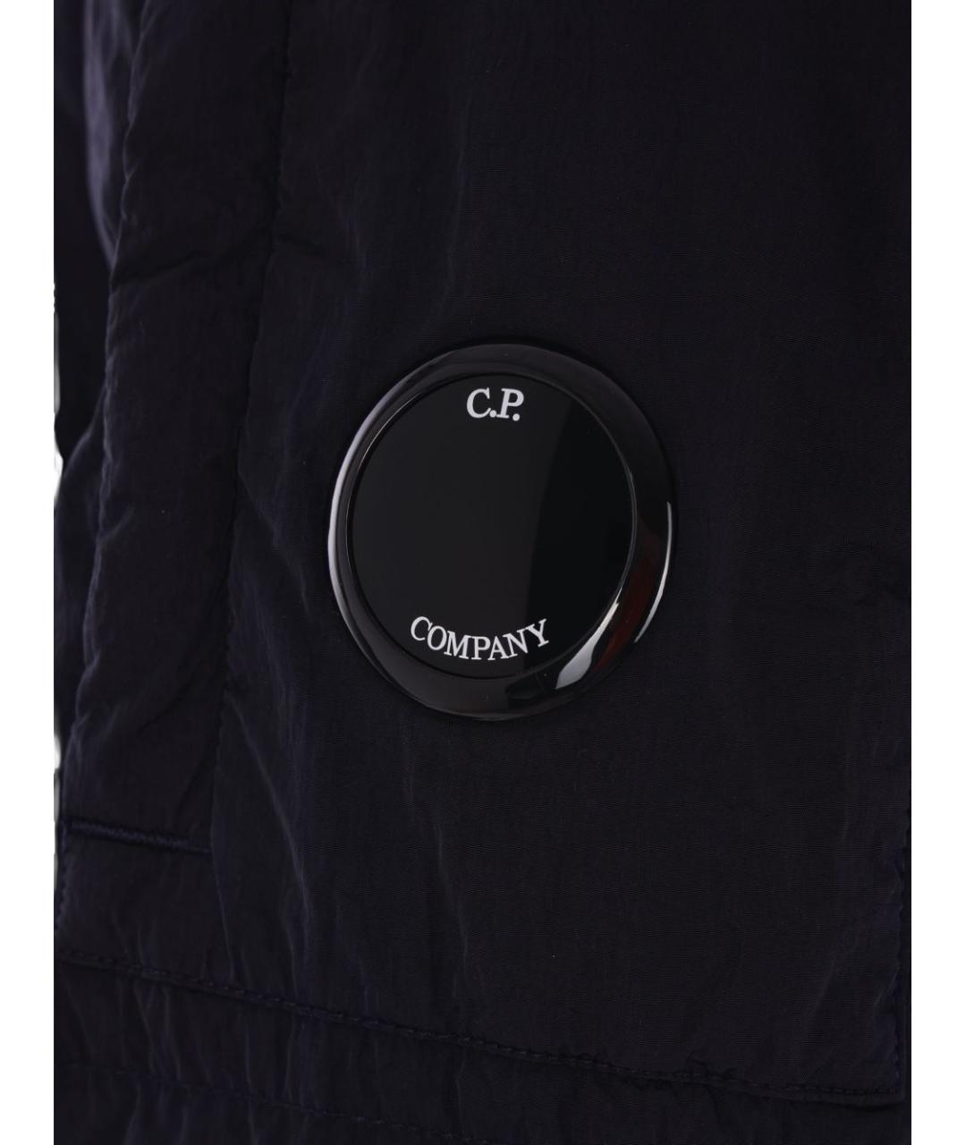 CP COMPANY Синяя полиэстеровая куртка, фото 3