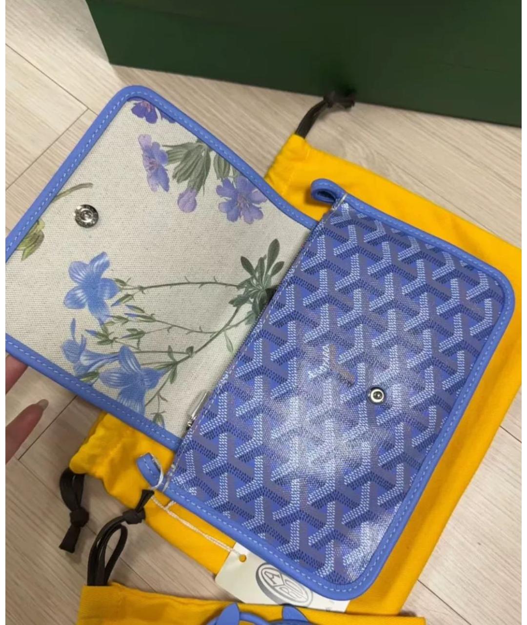 GOYARD Голубая кожаная сумка через плечо, фото 3