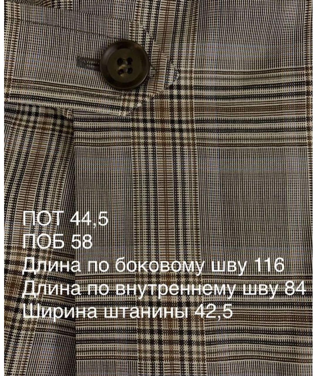MAX MARA Серые шерстяные брюки широкие, фото 2