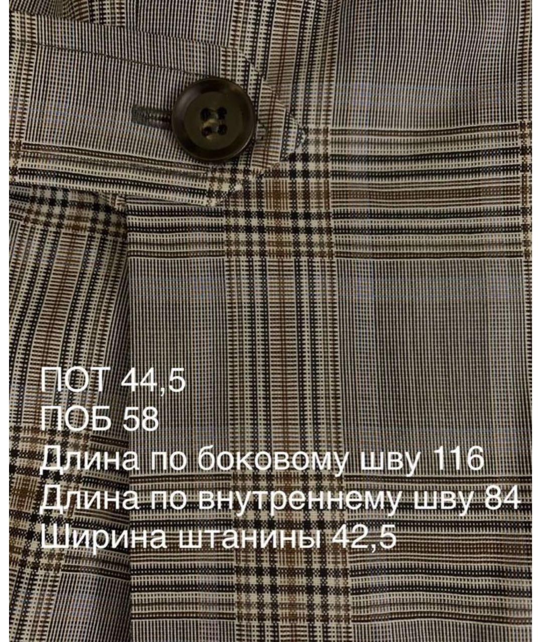 MAX MARA Серые шерстяные брюки широкие, фото 4