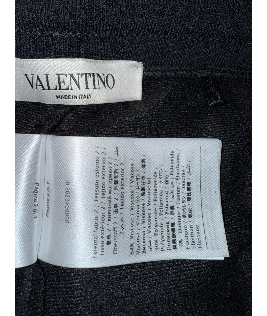 VALENTINO Темно-синие вискозные спортивные брюки и шорты, фото 7