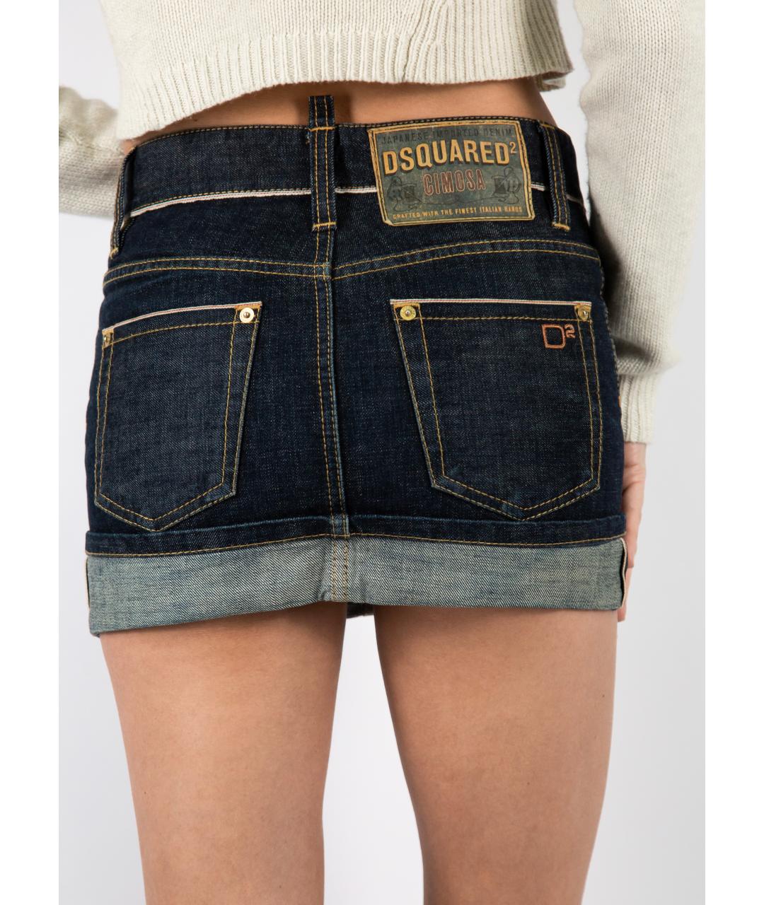 DSQUARED2 Синяя хлопковая юбка мини, фото 2