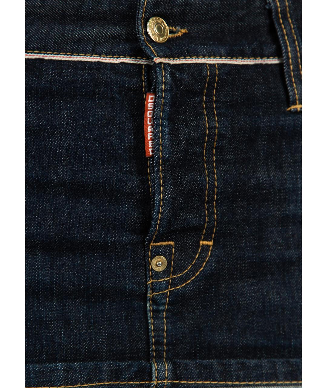 DSQUARED2 Синяя хлопковая юбка мини, фото 5