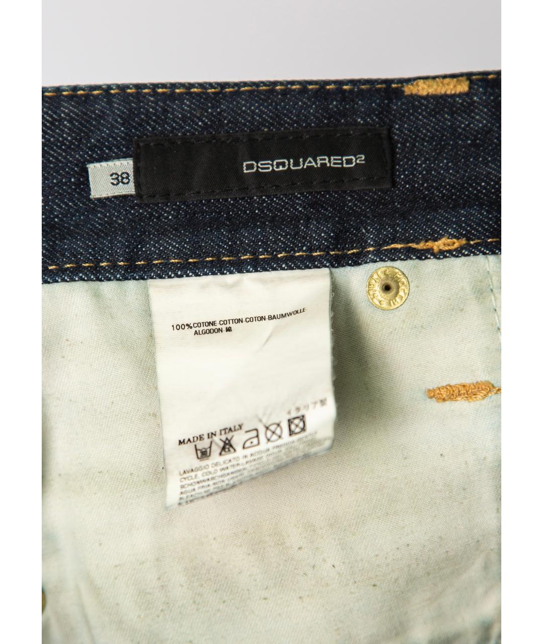 DSQUARED2 Синяя хлопковая юбка мини, фото 3