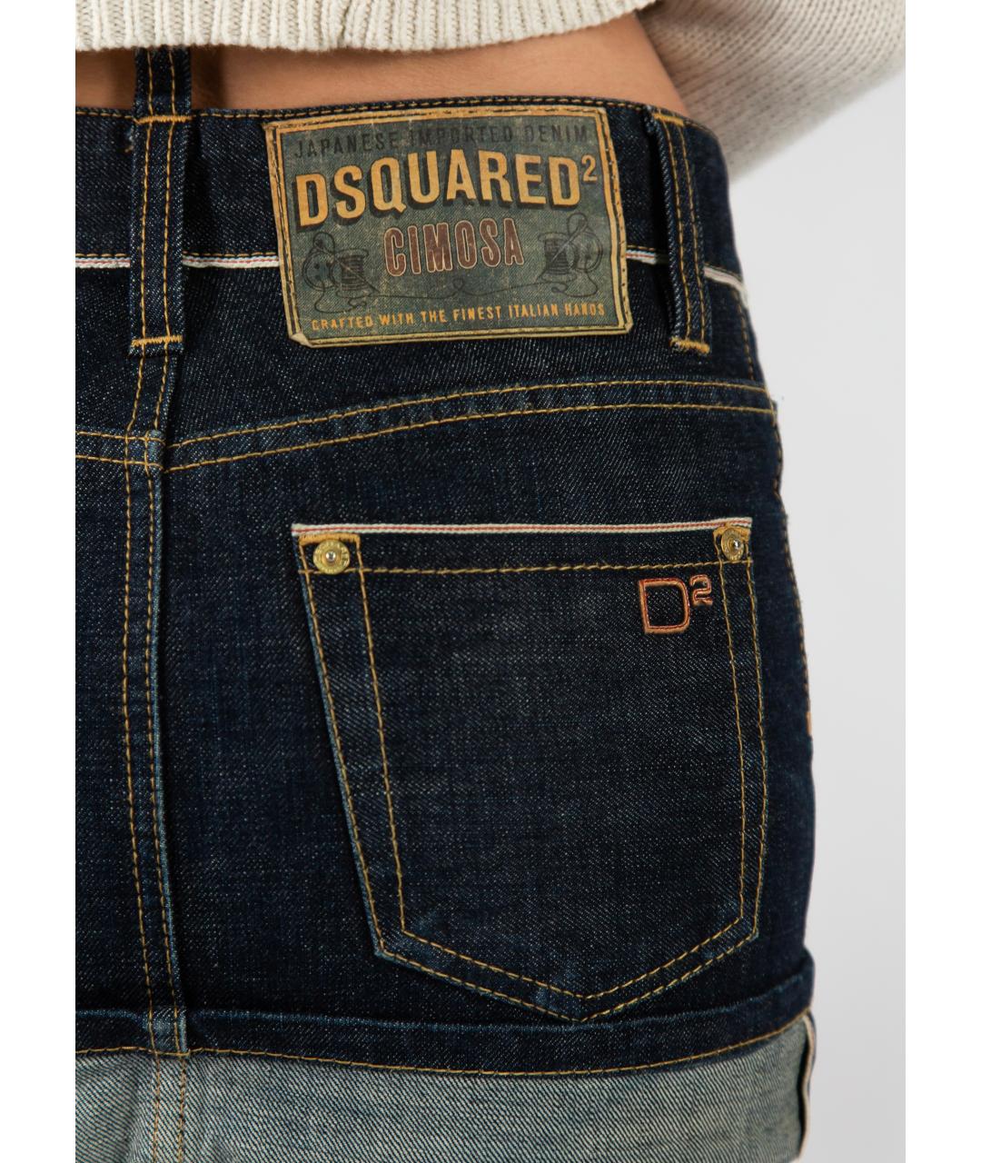 DSQUARED2 Синяя хлопковая юбка мини, фото 4